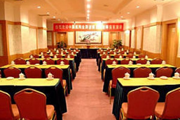 Hanjiang International (Xiangyang)